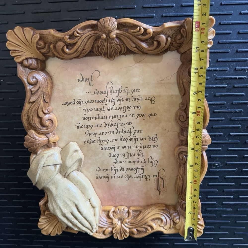 Lords Prayer Wall Art 3D Praying Hands Frame Resin Faux Wood 10.5x12" Religious - Picture 9 of 11